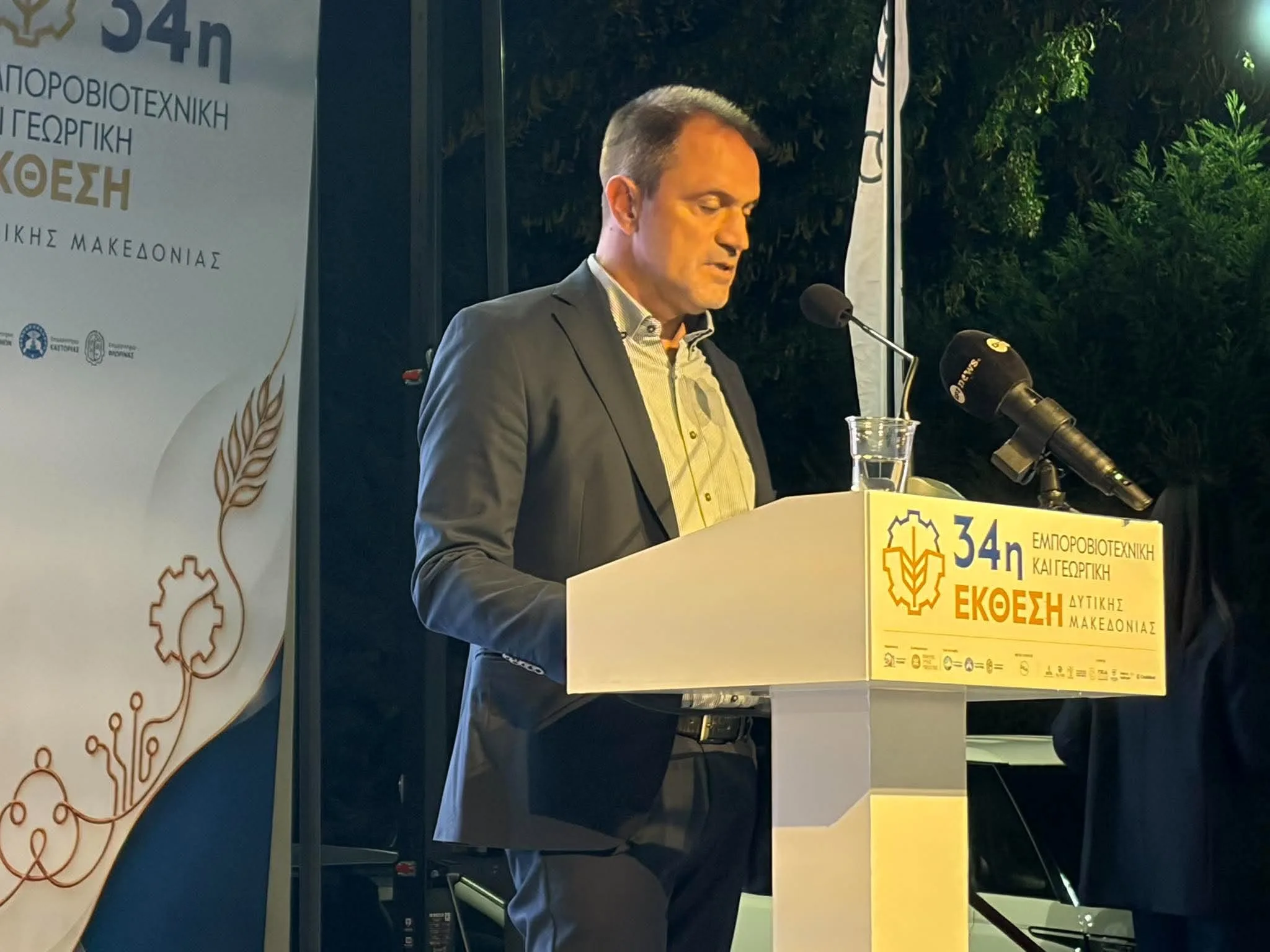 Εξαίρεση τεκμαρτής φορολόγησης για τη Δυτική Μακεδονία, δραστικές παρεμβάσεις στο κόστος θέρμανσης και ενέργειας- Το πλαίσιο των αιτημάτων Μητλιάγκα στον Αντιπρόεδρο της Κυβέρνησης