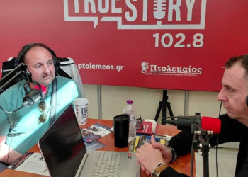 Κρόκος Κοζάνης: Η τιμή διπλασιάστηκε …η παραγωγή μειώνεται!