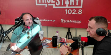 Κρόκος Κοζάνης: Η τιμή διπλασιάστηκε …η παραγωγή μειώνεται!
