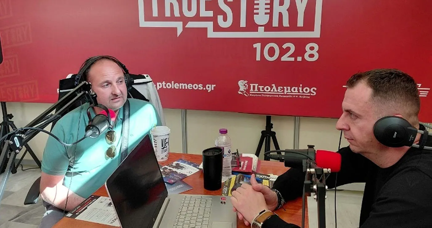 Κρόκος Κοζάνης: Η τιμή διπλασιάστηκε …η παραγωγή μειώνεται!