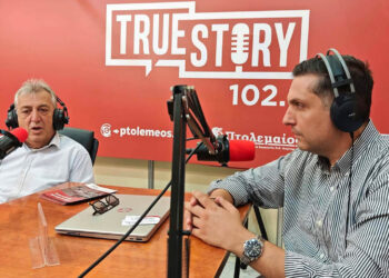 Ο Κυριάκος Μιχαηλίδης στο True Story Radio 102.8: «Η περιοχή χρειαζόταν ένα ηλεκτροσόκ, δεν ήταν ομαλή η μετάβαση»