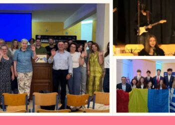 Κατατακτήριες εξετάσεις για φοίτηση στο Μουσικό Σχολείο Σιάτιστας