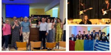 Κατατακτήριες εξετάσεις για φοίτηση στο Μουσικό Σχολείο Σιάτιστας