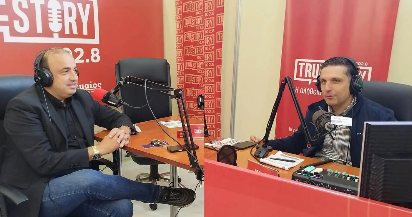 Ο Ιορδάνης Μπάντης στο True Story Radio 102.8: «Χρειάζονται πιο γρήγοροι ρυθμοί αλλά υπάρχει μέλλον στη στη Δυτική Μακεδονία»