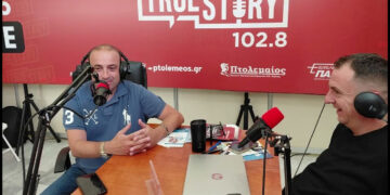 Ιορδάνης Μπάντης: «Έχουμε ήδη 600 εκθέτες» – Όλα έτοιμα για το μεγάλο πανηγύρι του Αμυνταίου (Συνέντευξη στο True Story Radio 102.8)