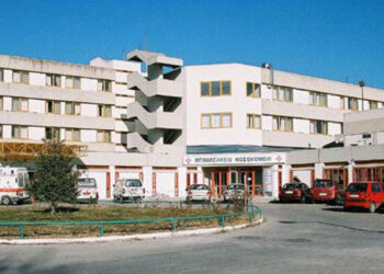 Ημερίδα με θέμα «Γυναίκα & Μεταμόσχευση Νεφρου» διοργανώνει το Μποδοσάκειο Νοσοκομείο