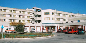 Ημερίδα με θέμα «Γυναίκα & Μεταμόσχευση Νεφρου» διοργανώνει το Μποδοσάκειο Νοσοκομείο