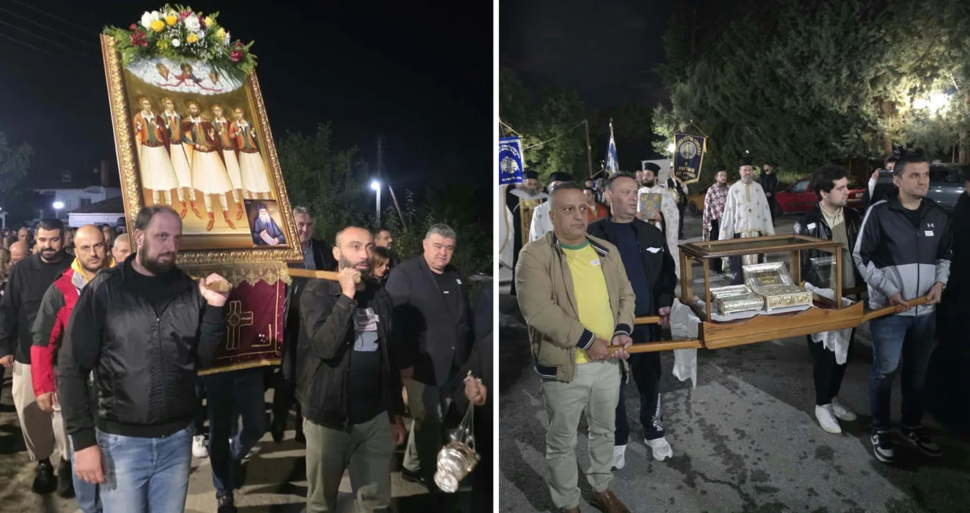 Με λαμπρότητα τιμήθηκαν οι Άγιοι Πέντε Νεομάρτυρες της Σαμοθράκης στο Καρυοχώρι Εορδαίας (ρεπορτάζ της Κούλας Πουλασιχίδου)