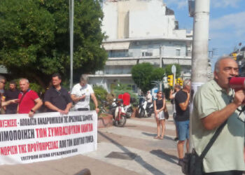 Πυκνώνουν οι συγκεντρώσεις και οι πορείες διαμαρτυρίας, με αφορμή τα εγκαίνια της Διεθνούς Εκθέσεως Θεσσαλονίκης (Ρεπορτάζ της Κούλας Πουλασιχίδου)