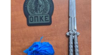 Συνελήφθη 20χρονος από την Ο.Π.Κ.Ε. Γρεβενών για κατοχή ναρκωτικών και μαχαίρι