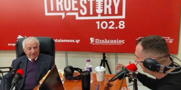 Παναγιώτης Αποστολίδης, ο μακροβιότερος Πρόεδρος στην ιστορία του ΕΒΕ Κοζάνης: “Για μένα το Εκθεσιακό είναι έργο ζωής” – Τι είπε για τι διπλανό οικόπεδο και το σχέδιο για Εκθεσιακό Κέντρο