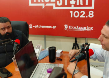 Παναγιώτης Κουτσαρδάκης: «Πρέπει να εκπαιδευτούν στις νέες τεχνολογίες» – Η τεχνητή νοημοσύνη στις μικρές επιχειρήσεις (Συνέντευξη στο True Story Radio 102.8)