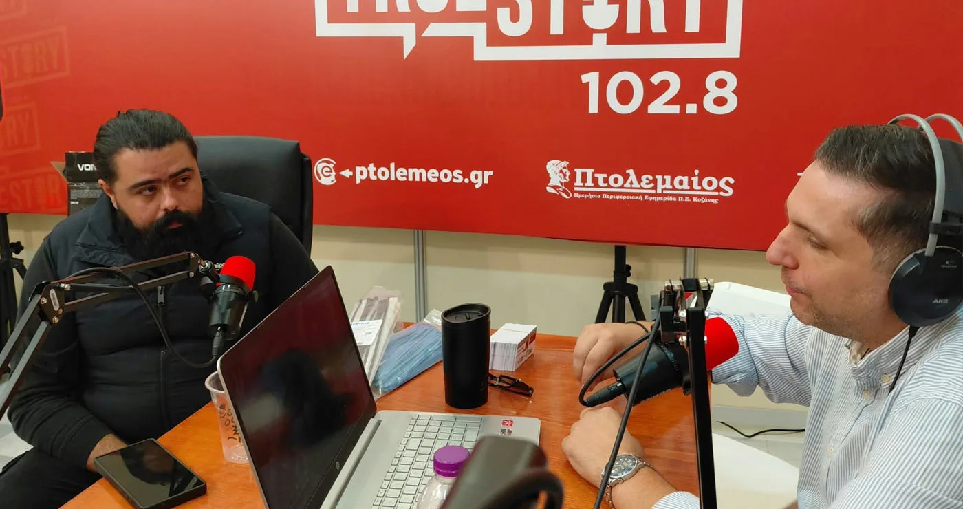 Παναγιώτης Κουτσαρδάκης: «Πρέπει να εκπαιδευτούν στις νέες τεχνολογίες» – Η τεχνητή νοημοσύνη στις μικρές επιχειρήσεις (Συνέντευξη στο True Story Radio 102.8)