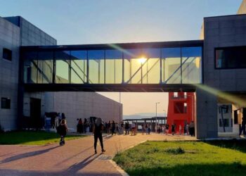 Στη 10η θέση στην Ελλάδα το Πανεπιστήμιο Δυτικής Μακεδονίας στη διεθνή κατάταξη Webometrics