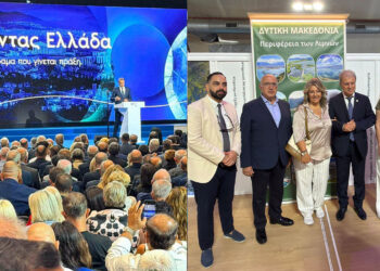 Μιχάλης Παπαδόπουλος: Τρία μέτρα από τη ΔΕΘ για τη Δυτική Μακεδονία – 0% ΕΝΦΙΑ, -50% στα τεκμήρια και τέλος στο επιτηδεύματος