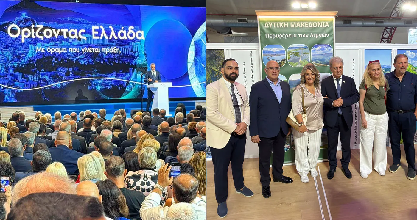 Μιχάλης Παπαδόπουλος: Τρία μέτρα από τη ΔΕΘ για τη Δυτική Μακεδονία – 0% ΕΝΦΙΑ, -50% στα τεκμήρια και τέλος στο επιτηδεύματος