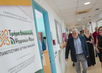 Ο Υφ. Παιδείας Ν. Παπαϊωάννου στην Καστοριά: «Στηρίζουμε έμπρακτα ένα Πανεπιστήμιο που επενδύει στη γνώση, στην έρευνα και στην καινοτομία»