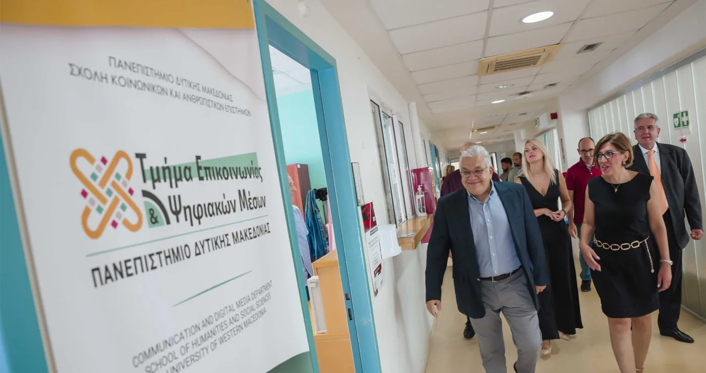 Ο Υφ. Παιδείας Ν. Παπαϊωάννου στην Καστοριά: «Στηρίζουμε έμπρακτα ένα Πανεπιστήμιο που επενδύει στη γνώση, στην έρευνα και στην καινοτομία»