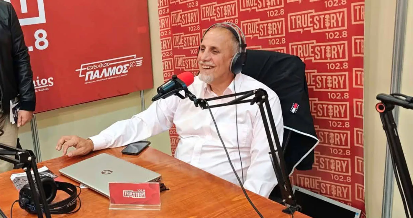 Ο Σταύρος Πασπάλης στο True Story Radio 102.8: Η γαστρονομία ως κομμάτι της νέας ταυτότητας της Δυτικής Μακεδονίας