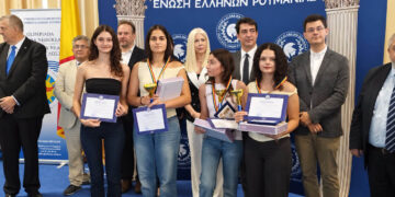 Πανεπιστήμιο Δυτικής Μακεδονίας: Παρουσία στη Διεθνή Ολυμπιάδα Ελληνισμού και Ελληνικής Γλώσσας στη Ρουμανία