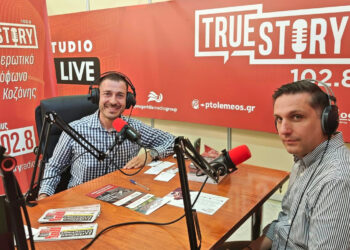 Ο Γιάννης Πεσιρίδης στο True Story Radio: «Είμαι εδώ για όλους»
