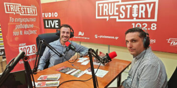 Ο Γιάννης Πεσιρίδης στο True Story Radio: «Είμαι εδώ για όλους»
