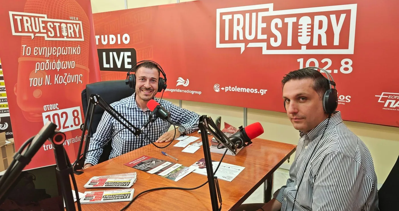 Ο Γιάννης Πεσιρίδης στο True Story Radio: «Είμαι εδώ για όλους»