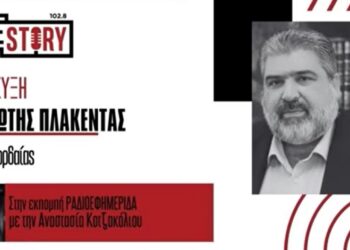 Π. Πλακεντάς: «Σχεδιάζουμε ποδηλατόδρομο στην Πτολεμαΐδα»