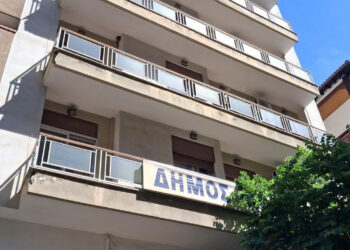 Δήμος Κοζάνης: Σε πλήρη λειτουργία το τηλεφωνικό κέντρο – Αποκαταστάθηκε η βλάβη