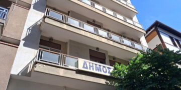 Δήμος Κοζάνης: Σε πλήρη λειτουργία το τηλεφωνικό κέντρο – Αποκαταστάθηκε η βλάβη