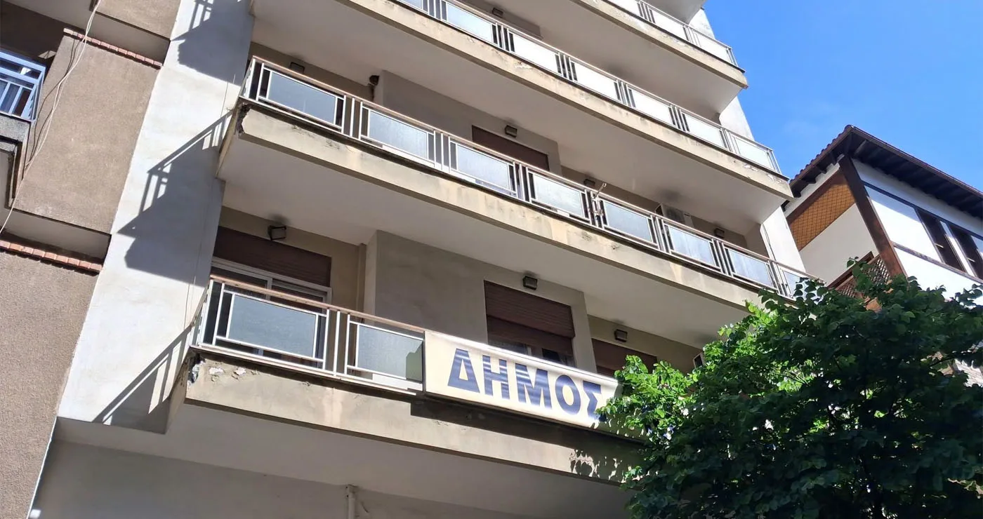 Δήμος Κοζάνης: Σε πλήρη λειτουργία το τηλεφωνικό κέντρο – Αποκαταστάθηκε η βλάβη