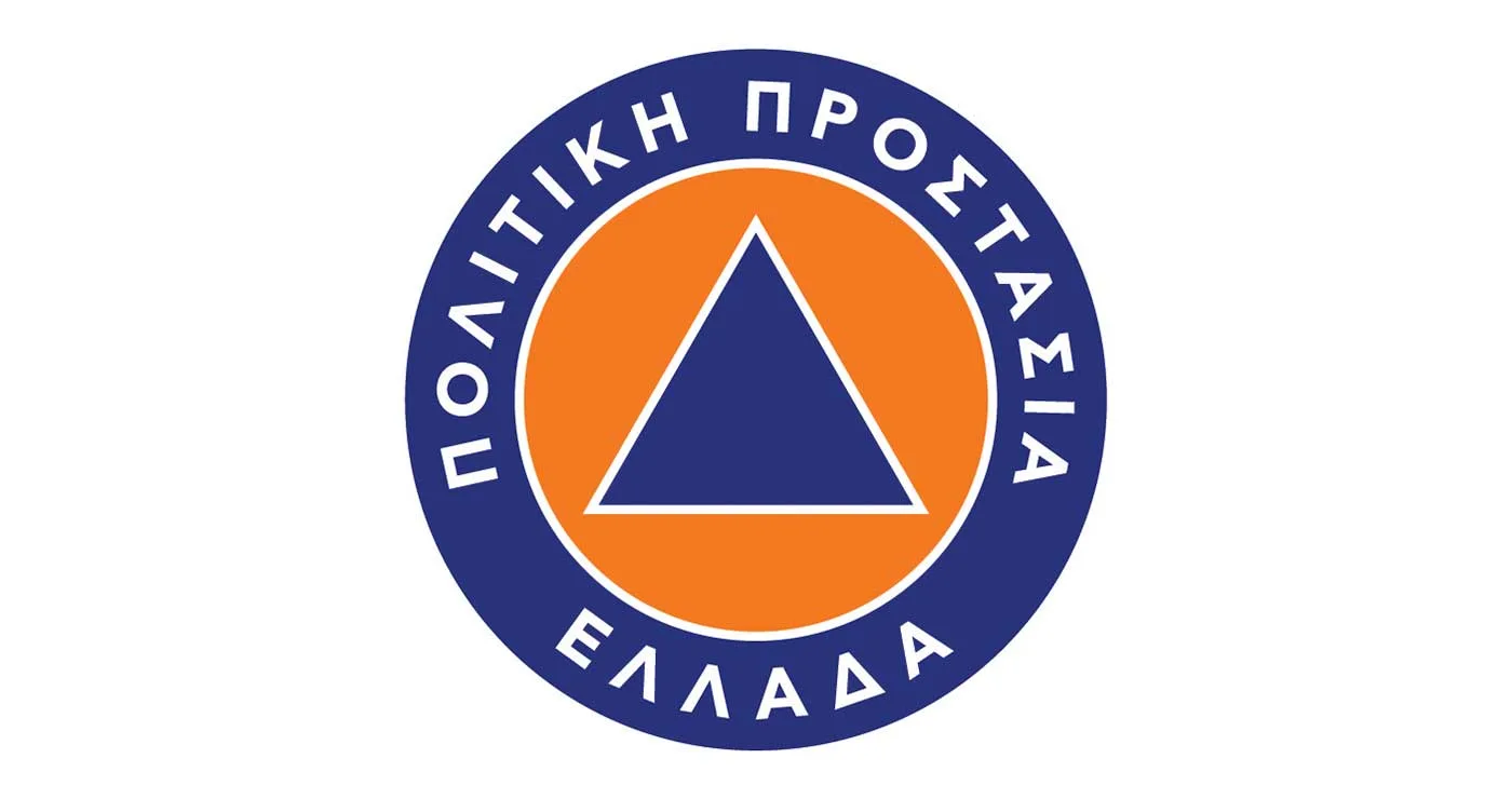 3.250 πυρκαγιές στην αντιπυρική περίοδο – Στο 99,7% άμεση αντιμετώπιση