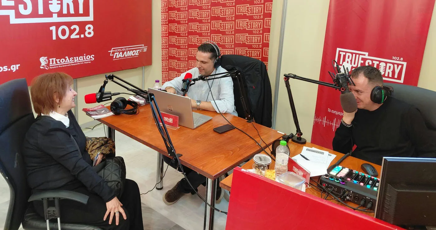 Μαρία Πουτογλίδου: «Μετά από 10 χρόνια, είναι συγκινητικό να ανοίγει ξανά η Έκθεση» (Συνέντευξη στο True Story Radio 102.8)