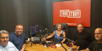 Οι Πρόεδροι Κοινοτήτων Γαλάτειας, Ολυμπιάδας, Δροσερού και Αναργύρων δηλώνουν ενάντια στην υποβάθμιση του σχολείου