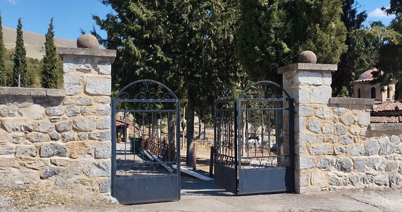 Σιάτιστα: Επιτήδειοι εξαπάτησαν ηλικιωμένη και της πήραν 20.000 ευρώ – Της είπαν ότι θα χάσει τα χωράφια της