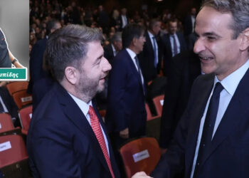 Που είναι η αλήθεια και που το ψέμα; – Του Μιχάλη Ραμπίδη