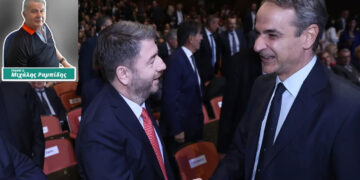 Που είναι η αλήθεια και που το ψέμα; – Του Μιχάλη Ραμπίδη