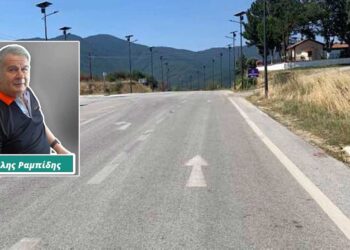 Ολοκλήρωση του Δρόμου Δυτικής Εορδαίας προς Καστοριά – Του Μιχάλη Ραμπίδη