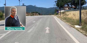 Ολοκλήρωση του Δρόμου Δυτικής Εορδαίας προς Καστοριά – Του Μιχάλη Ραμπίδη