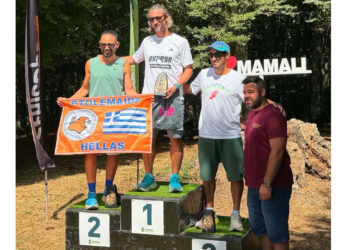 2η θέση για τον Αχιλλέα Ευσταθίου του Συλλόγου Δρομέων Οδοιπόρων Εορδαίας σε αγώνα 84 χλμ στη Λάρισα