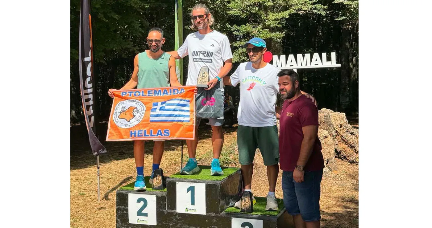 2η θέση για τον Αχιλλέα Ευσταθίου του Συλλόγου Δρομέων Οδοιπόρων Εορδαίας σε αγώνα 84 χλμ στη Λάρισα