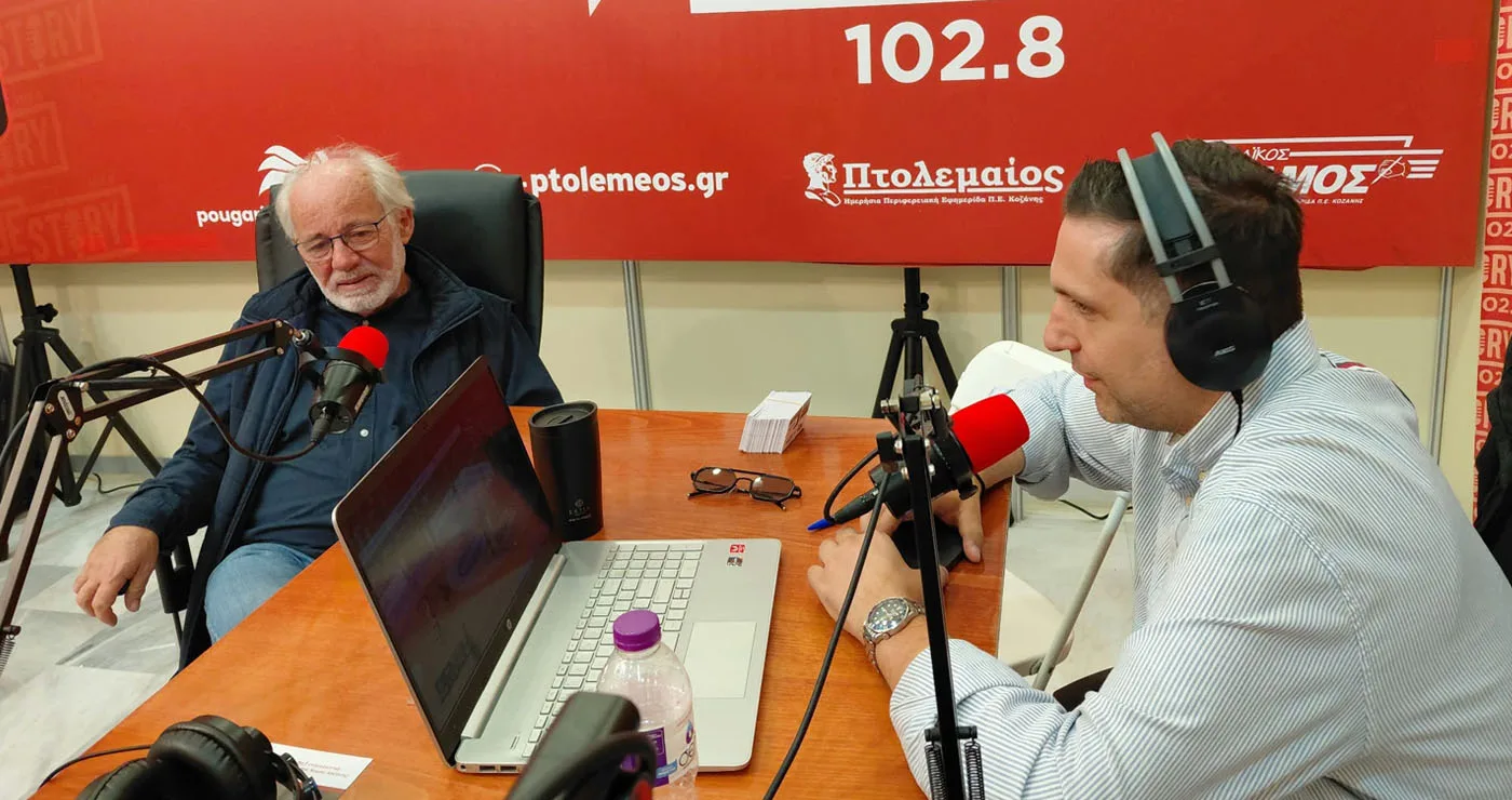 Στέργιος Τζίμικας: «Η Δυτική Μακεδονία είναι το …γωνιακό οικόπεδο του πλανήτη» – Φυτρώνουν 350 είδη βοτάνων όταν όλη η Αγγλία έχει 6!