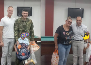 Ένωση Στρατιωτικών Κοζάνης: Τσαντούλες για όλα τα πρωτάκια μας