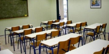 Άδεια σχολικής παρακολούθησης