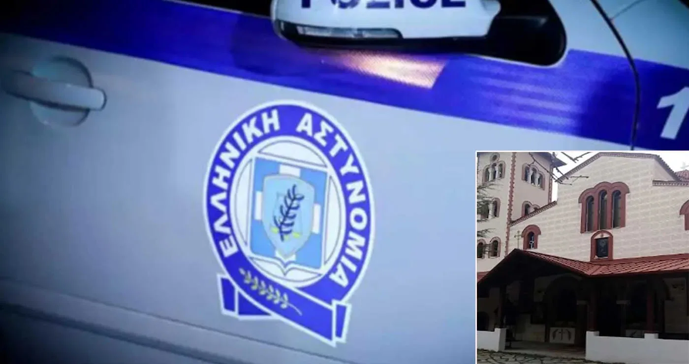 Συνελήφθη για δεύτερη φορά ο αποτειχισμένος ιερέας της Αγίας Παρασκευής Μηλοχωρίου