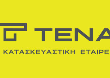 Η ΤΕ.ΝΑ ΑΤΕΒΕ αναζητά Μηχανολόγο Μηχανικό Α.Ε.Ι. / Τ.Ε.Ι.