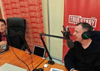 Ο Κώστας Θεοχάρης στο True Story Radio 102.8: «Χάσαμε χιλιάδες θέσεις εργασίας, δύσκολη η εικόνα στην περιοχή»