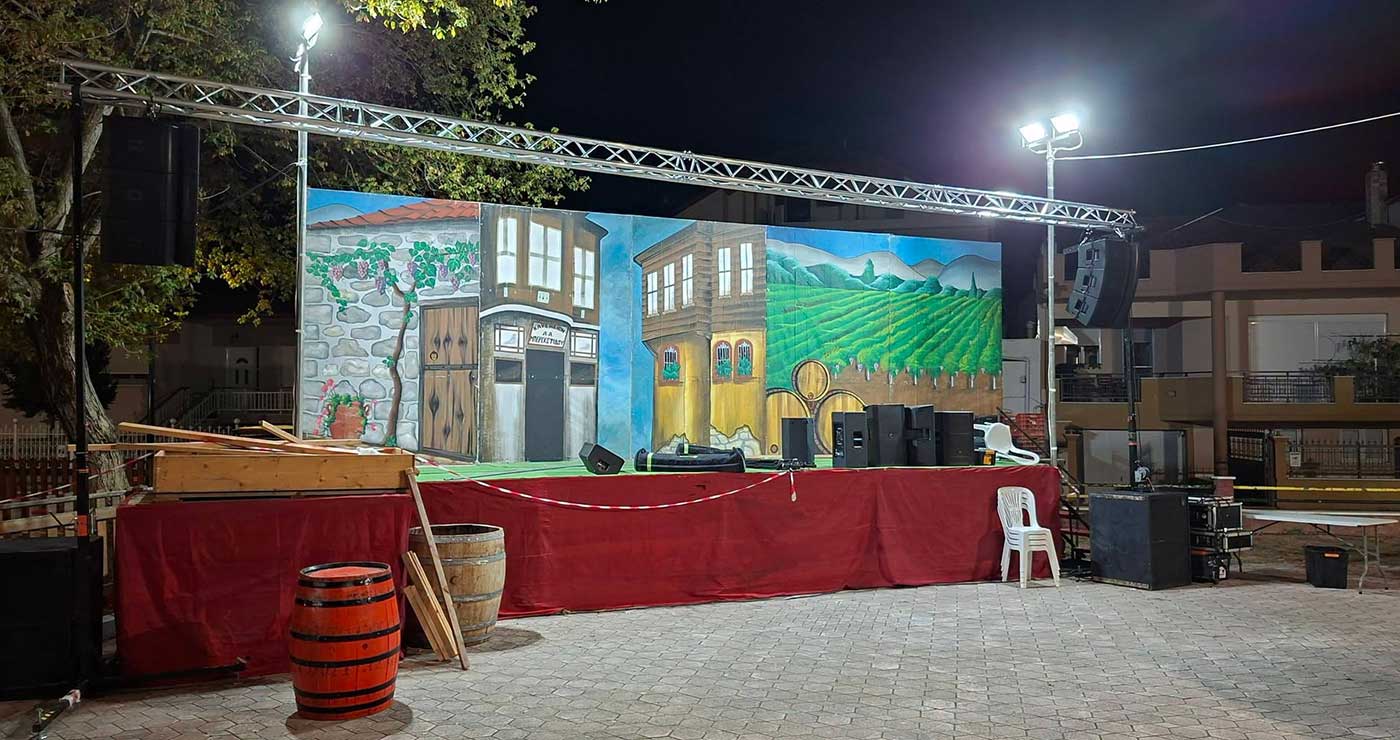 Όλα έτοιμα για τη γιορτή του τρύγου από τη Θρακική Εστία Εορδαίας – Το κάλεσμα του Λιβέρη Πασχαλίδη