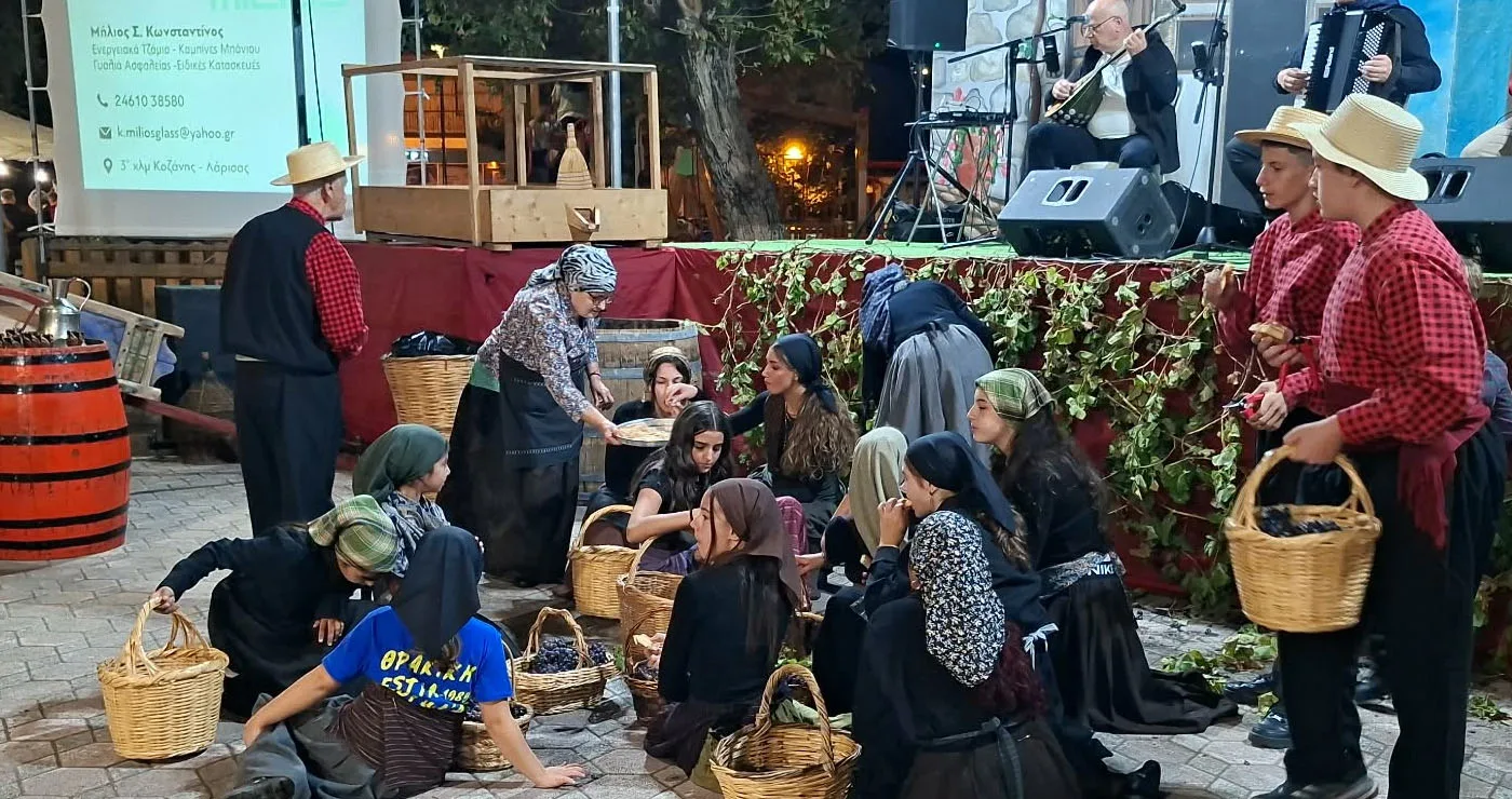 Με μεγάλη συμμετοχή κόσμου ο Τρύγος της Θρακικής Εστίας Εορδαίας (φωτογραφίες)