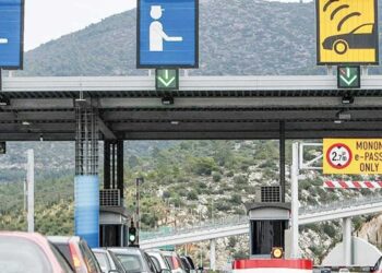 Εγνατία Οδός: Νέο Τμήμα Τροχαίας Αυτοκινητοδρόμων με έδρα τα διόδια Πολυμύλου